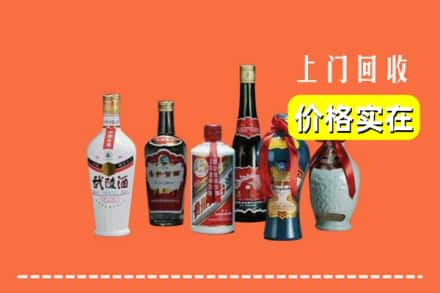 张家口回收老酒